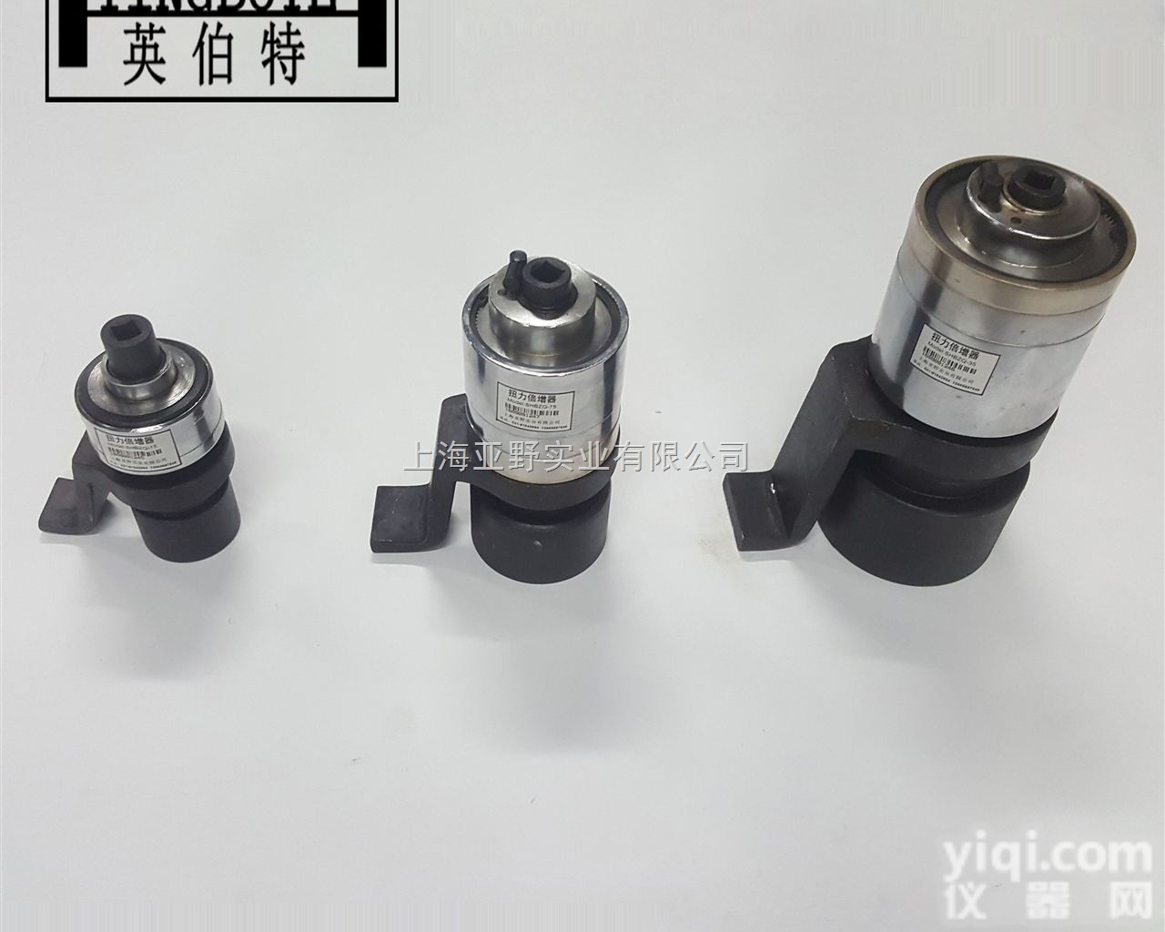 扭力<em>放大器</em><em>哪家</em>好扭力倍增器