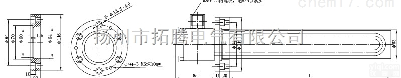 <em>风电</em><em>齿轮箱</em>电<em>加热器</em>//扬州拓腾电<em>加热器</em>
