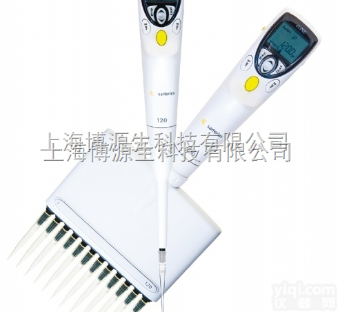 <em>Schott Duran</em>  <em>Schott Duran</em>蓝盖试剂瓶