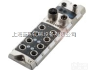 BNI PBS-502-000-Z001  BNI PBS-502-000-Z001巴<em>鲁夫</em>BALLUFF<em>分配器</em>