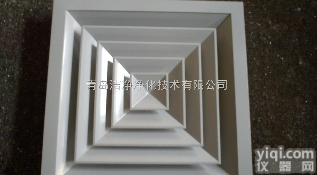 百级/千级/万级  聊城<em>无尘</em>车间之<em>送风</em>速度与风口的密切关系