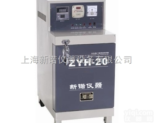 ZYH-40  上海<em>电焊条</em>高温箱 ZYH-40<em>自控</em><em>远红外</em><em>电焊条</em>烘干炉