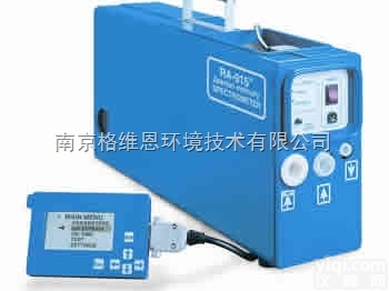 RA-915+  俄罗斯刘梅克斯公司UMIE RA-915+<em>塞曼效应</em><em>汞分析仪</em>