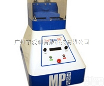 FastPrep-96垂直<em>高通量核酸提取仪</em>