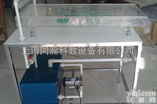 THL2010  液体<em>流线</em><em>演示仪</em>（油槽<em>流线</em>仪）|流体力学实验教学设备