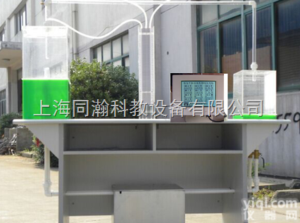 THL2018II  <em>虹吸</em>演示仪|<em>流体力学</em>实验教学设备