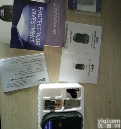 PRM-3020  美国华瑞高<em>灵敏度</em>多功能辐射<em>测量仪</em>