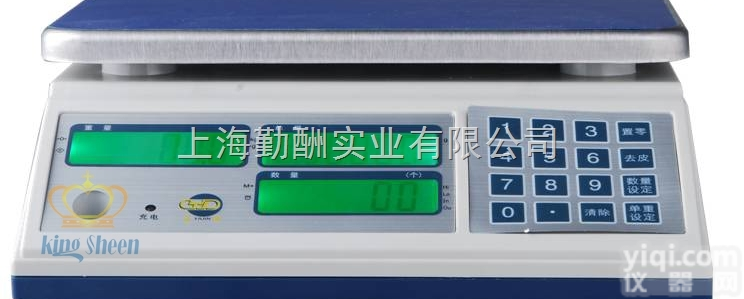 计数<em>电子秤</em><em>型号齐全</em>