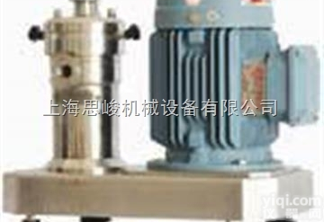 GRS2000/4  <em>二甲</em>基<em>硅油</em>乳化机,<em>二甲</em>基<em>硅油</em>高速乳化机,<em>硅油</em>乳化机