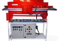 意大利gabbrielli品PaiGT1019型<em>高温</em><em>辊道窑</em>炉