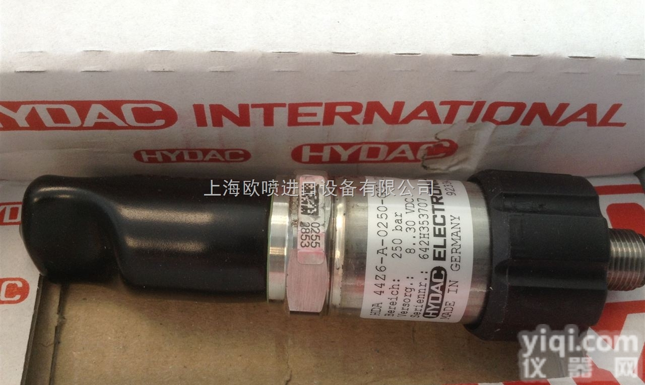 进口<em>德国</em>HYDAC贺德克<em>产品特点</em>