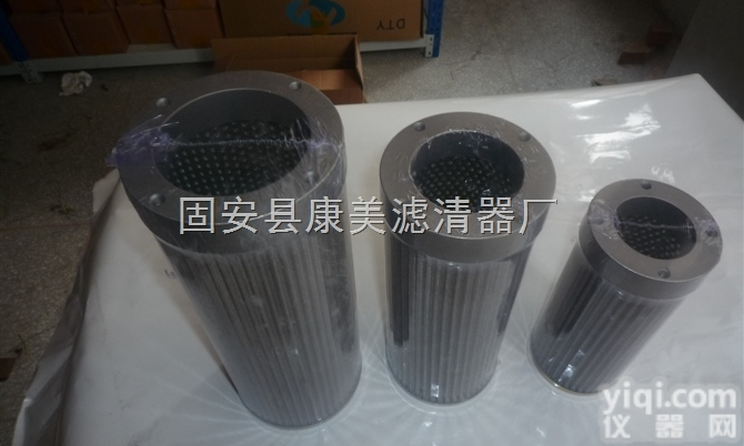 FBX-<em>400</em>×20  供应FBX-<em>400</em>×20黎明<em>滤芯</em>FBX-<em>400</em>×1...