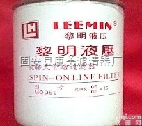 SFX-630X10  康美生产吸油<em>滤芯</em>SFX-630X10 <em>TXX</em>-630X30