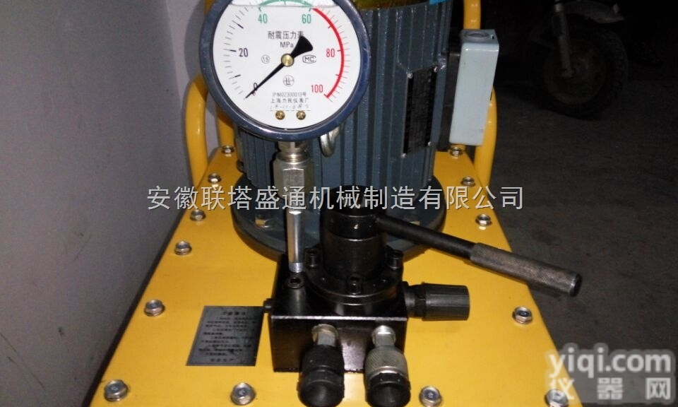 莱芜市880吨柴油电动液压<em>劈裂</em>机<em>开山</em>机