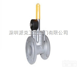 进口<em>燃气</em>快速<em>切断</em><em>电磁阀</em>《进口<em>切断</em>阀》