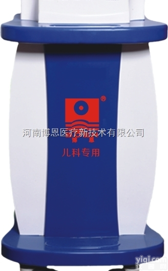 BE-5000  供应中药导入小儿<em>肺炎</em><em>腹泻</em>ZL仪厂家,价格