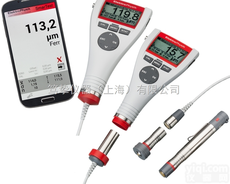 MiniTest 720<em>测厚仪</em>用于<em>产品</em>质量控制和检测