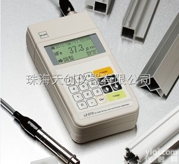 LH-373  <em>电磁式</em>及<em>涡流</em>式涂<em>镀层</em>测厚仪膜厚计
