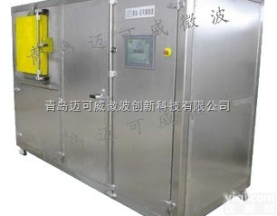 垃圾焚烧|危险固体废弃物<em>焚烧炉</em>环保灰化