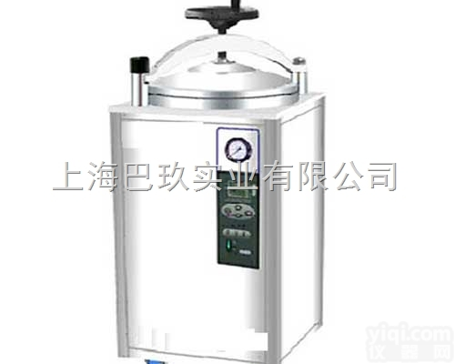 LDZX-50KBS  全自动控制蒸汽灭菌器LDZX-50KBS <em>立式</em>50L高压<em>灭菌锅</em>厂家