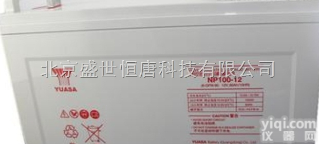 <em>汤浅</em><em>蓄电池</em>NP155-12<em>铅酸</em><em>蓄电池</em>12V15H/20HR