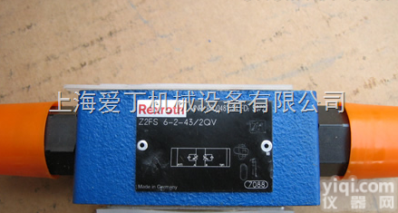 Rexroth<em>单向阀</em>德国<em>力士</em>乐<em>上海</em>经销