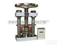 KFYP-50  沧州方圆岩石<em>膨胀</em>压力<em>试验仪</em>、数显<em>膨胀</em>压力<em>试验仪</em>