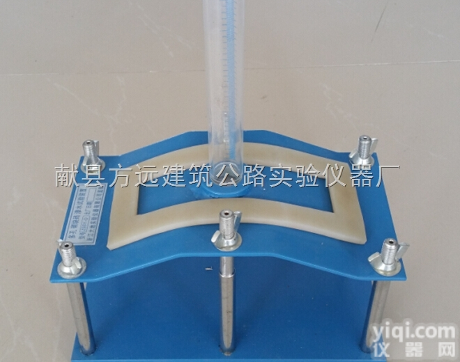 HS-1型  沧州方圆混凝土<em>砌块</em><em>抗渗</em>试验<em>装置</em>、<em>砌块</em><em>抗渗</em>价格