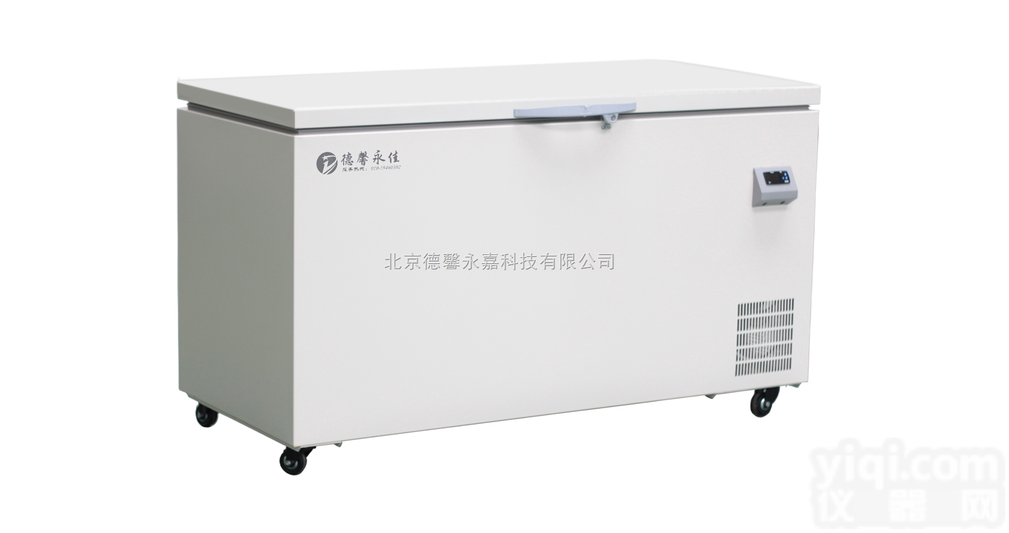 永佳<em>低温</em>冰柜保存<em>金枪鱼</em>肉质新鲜美味