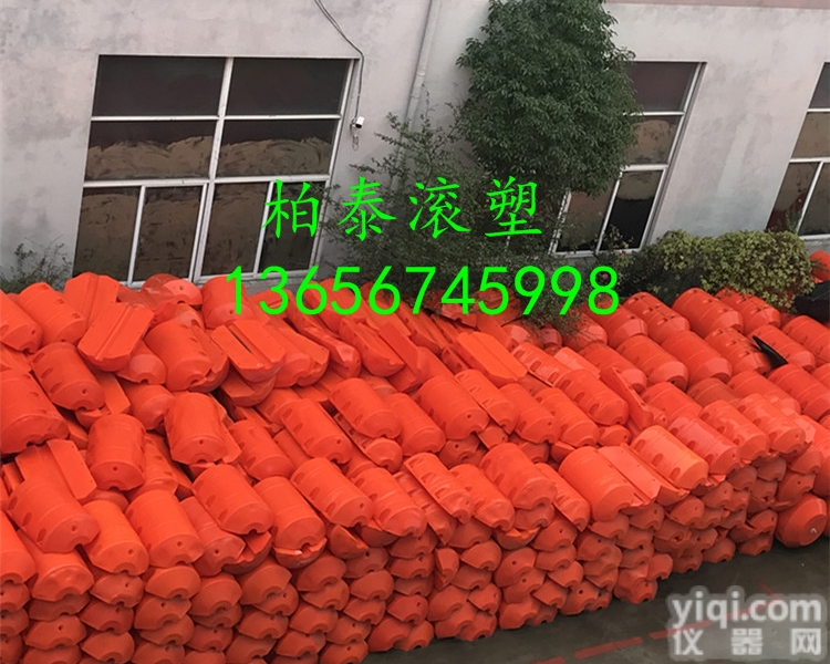 多种  武汉水深<em>警示</em><em>浮标</em> 水库球型浮漂 警戒线<em>浮筒</em>