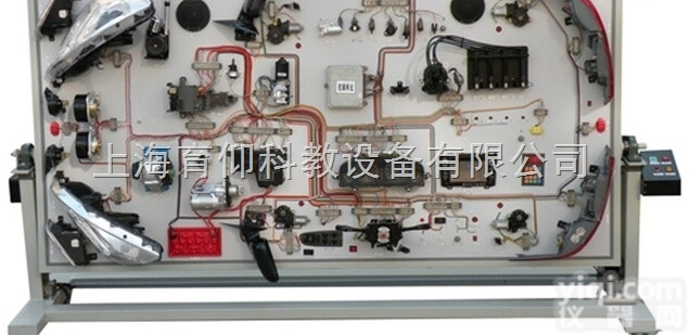 YUY-8045雅阁全车电路<em>电器</em><em>实验台</em>|汽车<em>电器</em>实训台