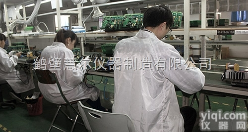 检测<em>生物质</em><em>发热量</em>仪器标准—化验<em>生物质</em><em>发热量</em>的设备现货