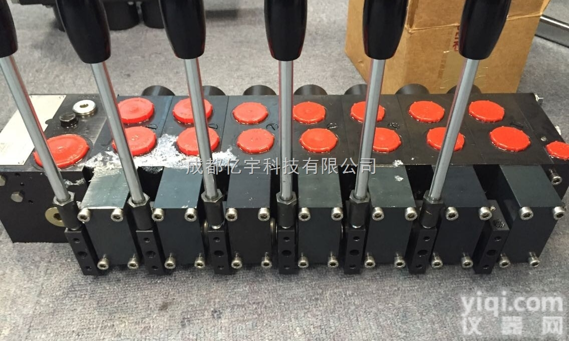 正规授权<em>代理德国</em>HAWE哈威<em>多路</em>阀大量现货