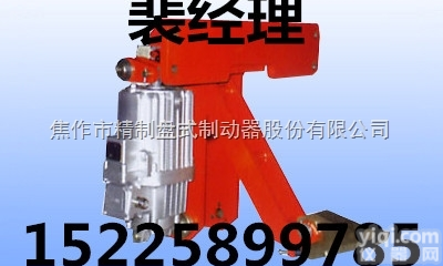 <em>制动器</em>  YWK500-1250电力<em>液压</em><em>鼓式</em><em>制动器</em>制动闸瓦