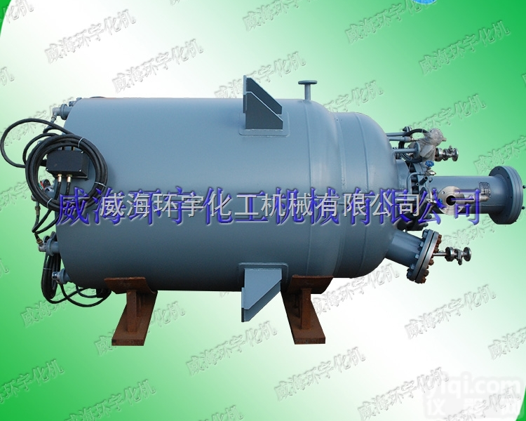 GSH-  10000L不锈钢<em>反应釜</em> 夹套<em>蒸汽</em>循环<em>加热</em>