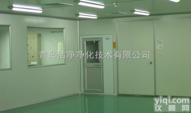 1-01  烟台<em>制药厂</em><em>净化</em>工程<em>净化</em>车间要求