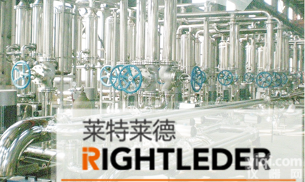 陶瓷<em>微滤</em>膜<em>分离设备</em>