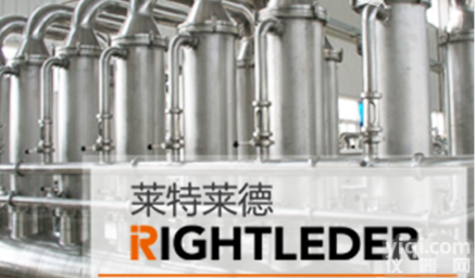 <em>陶瓷</em>纳<em>滤膜</em><em>分离设备</em>