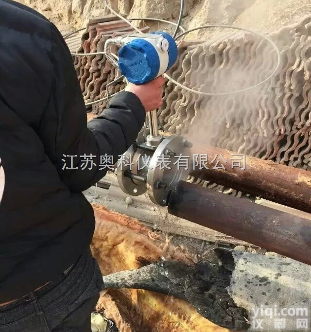 <em>沼气</em>流量表-<em>涡街</em>流量计