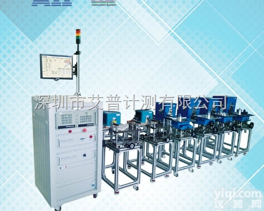 HD-200B/F  <em>艾普</em>测功机智能<em>测试系统</em> HD-200B/F