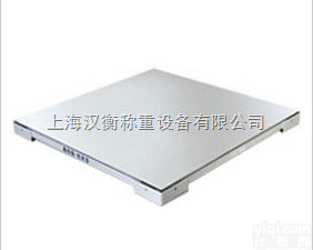 供应3吨<em>不锈钢</em>电子<em>双层</em>地磅秤厂家  3吨<em>双层</em>电子地磅多少钱