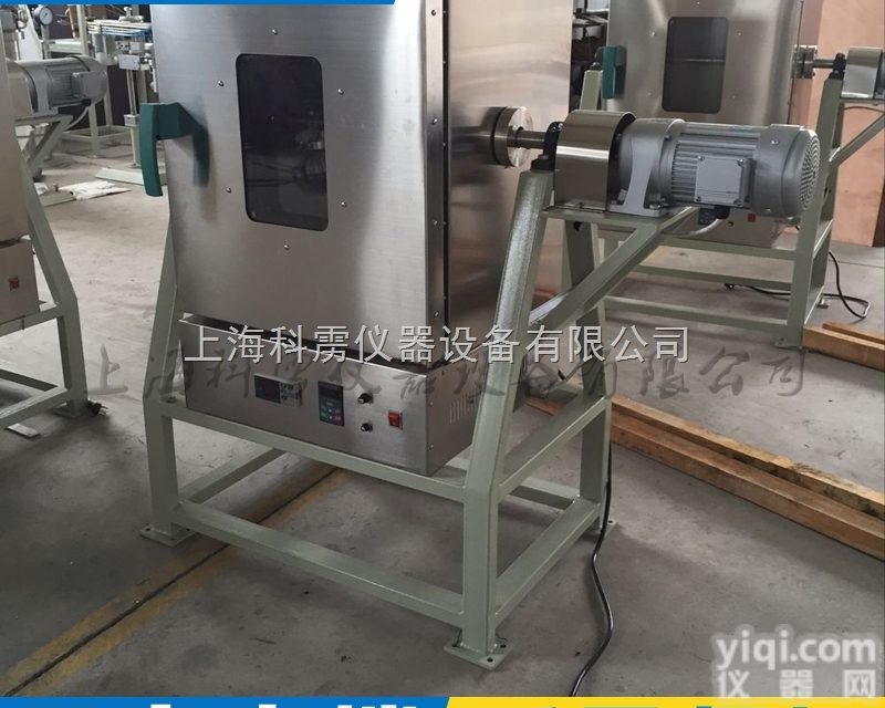 KLJX  上海厂家直销均相反应釜 可定制<em>均相反应器</em>反应器