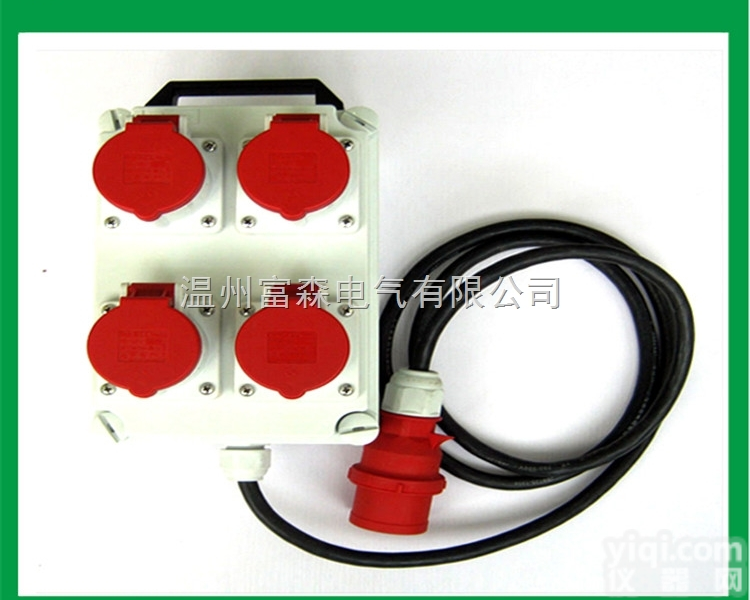 MSJC  组合<em>插座</em>箱 工业<em>电器</em><em>插座</em>箱 装12回路断路气/配电箱