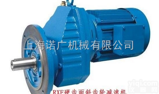 RXF37硬齿面<em>减速机</em>  诺广<em>法兰</em>轴伸式安装RXF37斜齿轮硬齿面<em>减速机</em>