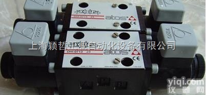 ATOS<em>节流阀</em><em>意大利</em>进口