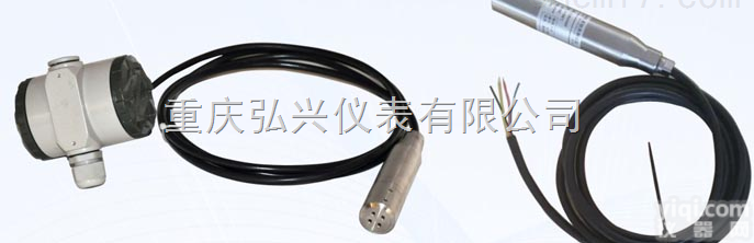 <em>HX800</em>  重庆弘兴<em>HX800</em><em>液位</em><em>变送器</em>