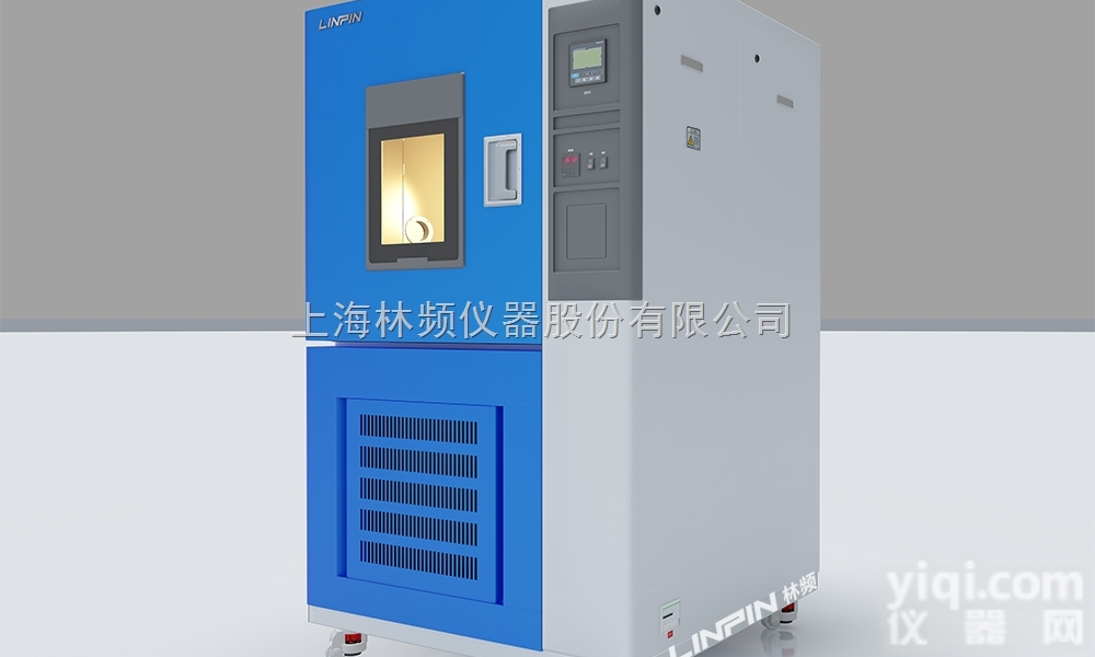LRHS-800B-LH  林频<em>恒温恒湿</em><em>试验箱</em> <em>恒温恒湿</em>试验机 <em>恒温恒湿</em>箱 可<em>程式</em><em>恒温恒湿</em><em>试验箱</em>