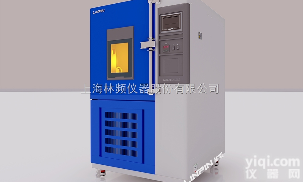 LRHS  <em>氙灯</em><em>老化</em><em>试验箱</em>价格_<em>氙灯</em><em>老化</em><em>试验箱</em>报价_<em>氙灯</em><em>老化</em><em>试验箱</em>直销
