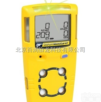 <em>MC2-4  MC2-4四合一气体检测仪</em>