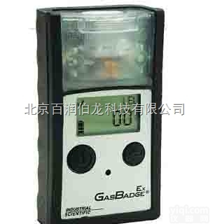 GB90  甲烷泄露报警仪，<em>英思科GB90可燃气体检测仪</em>